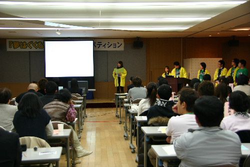 若者たちの熱意あふれるプレゼンに大きな拍手