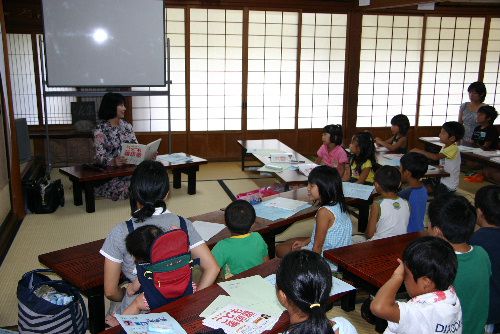 初めての子ども論語塾スタート