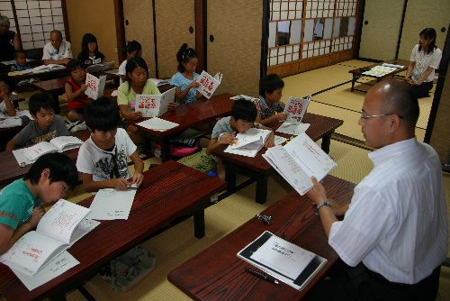 「子曰く 徳は孤ならず 必ず隣有り」子ども論語塾第3日目
