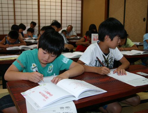ひらかなで、漢字もつかって、時には親子で