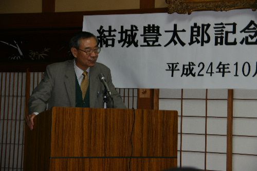 会長に佐藤庄一氏