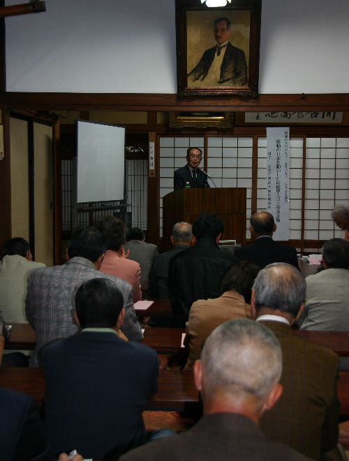 感動の記念講演会