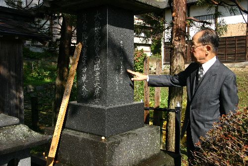 荒井桂氏 南陽市をめぐる