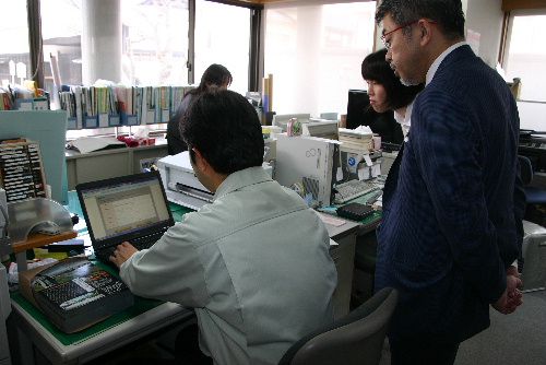 記念館の収蔵品データベース化