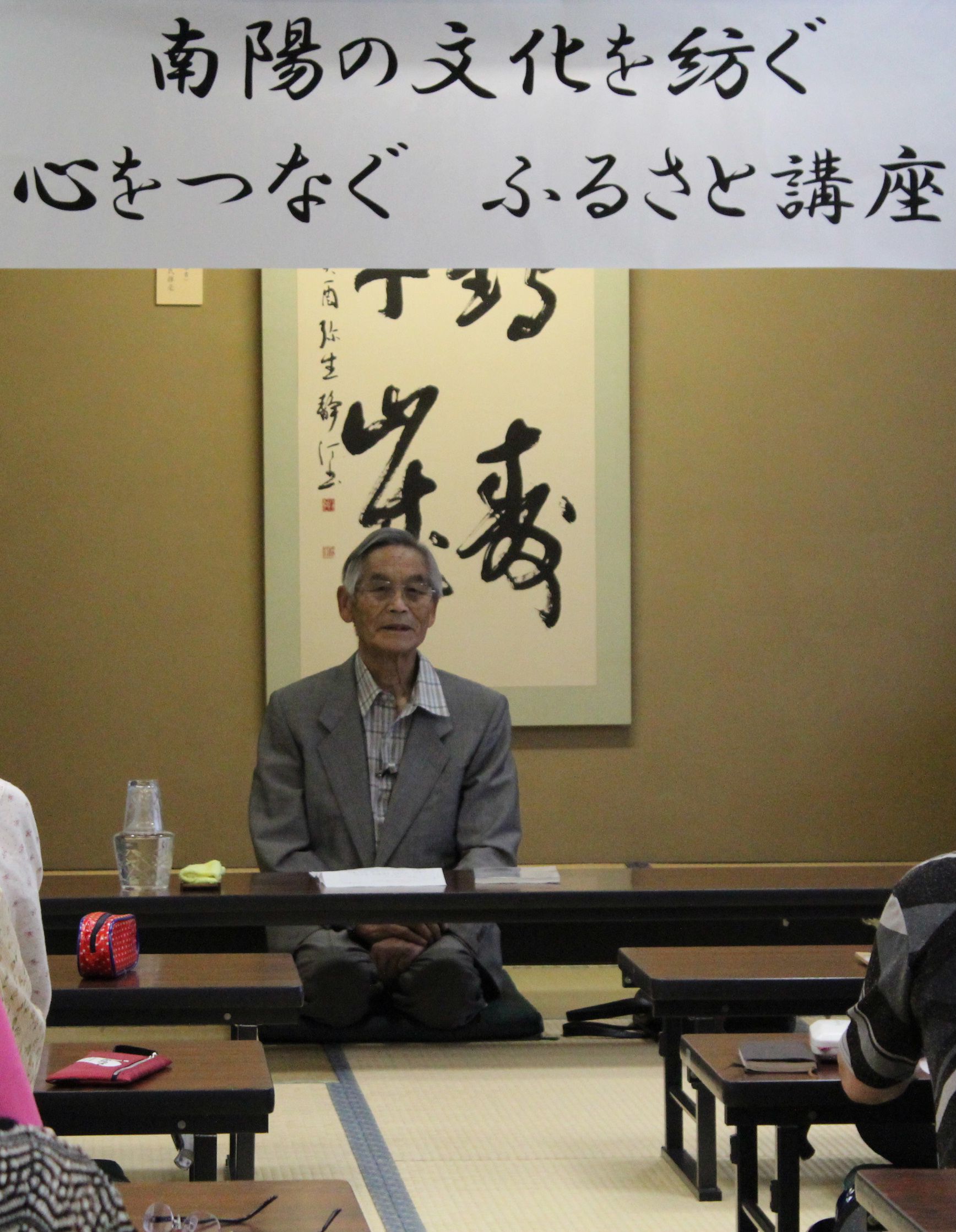 大友義助氏熱弁をふるう
