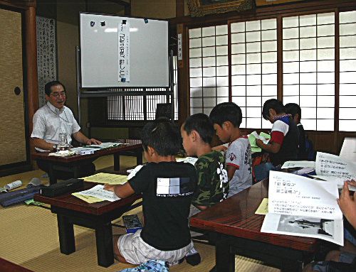 子ども論語塾  第一回は館長自らが講師