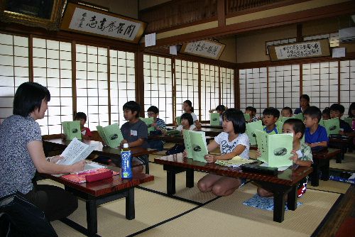子ども論語塾 いよいよ最終日