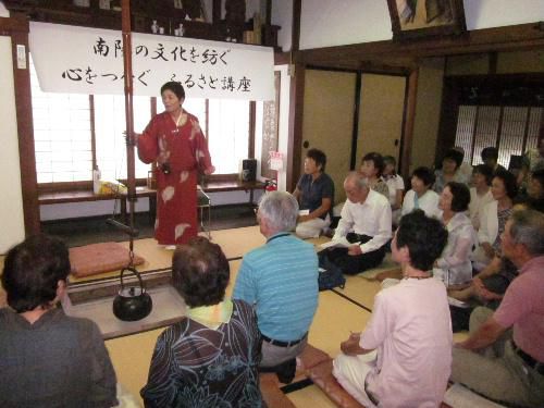 熱演 多勢久美子さん 聴衆を感動の渦に