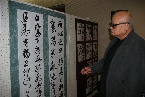 秋まつり書道展の審査