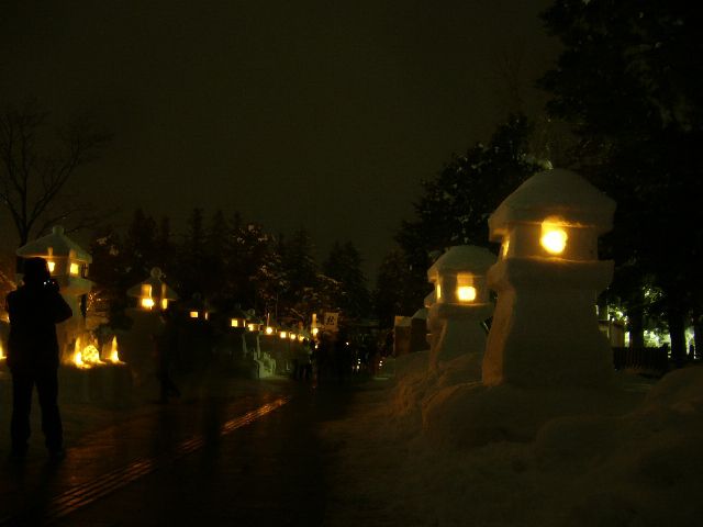 [平成20年の情報]第31回上杉雪灯篭まつり開催前夜、プレ点灯！
