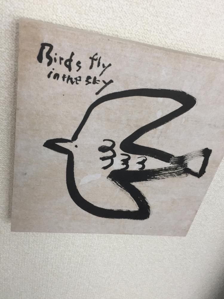 いろいろ考えて、だどり着いたのが