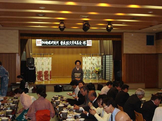 山形は温泉大国。日本一の芋煮会等で有名に成り山形ファン続々誕生。