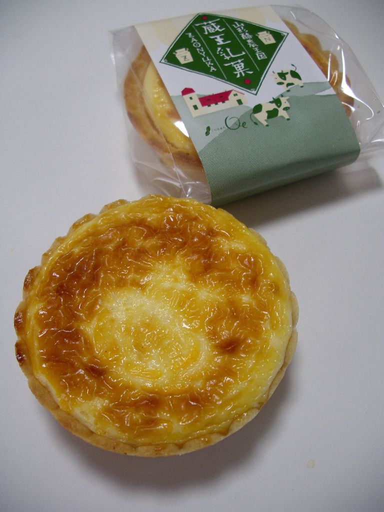 蔵王乳菓～チーズタルト