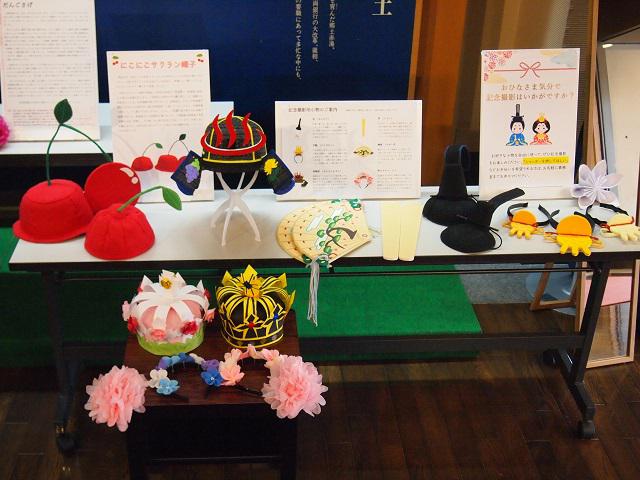 ３月２７日朝９時、烏帽子山の桜の様子です