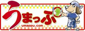 ＹＢＣうまっぷでそば処丸万のクーポン…Ｇｅｔ！