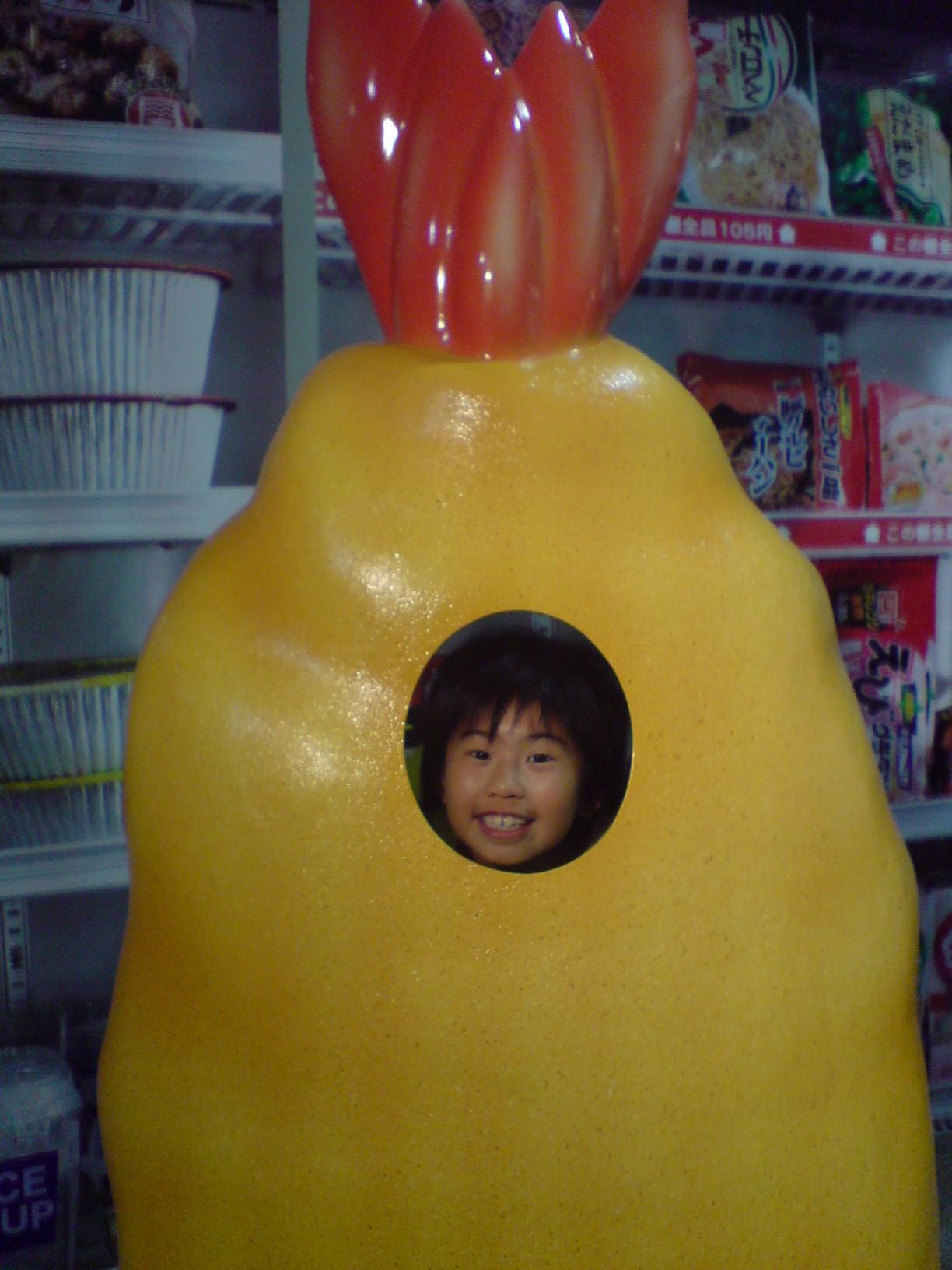 今日からはじまり