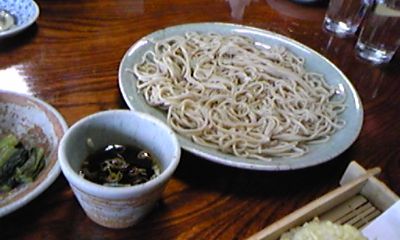 遂に！