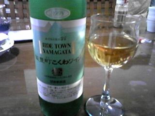 今年の出来は…