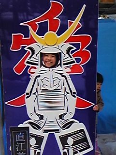 第三弾！