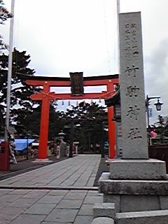 ★石屋のおっか★お願い！