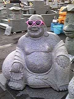 ★石屋のおっか★日光浴…