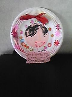 ★石屋のおっか★母はお得…？
