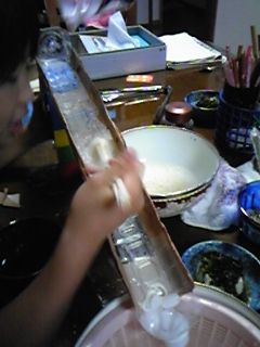 ★石屋のおっか★これなぁ～～んだ！