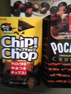 ★石屋のおっか★　病気・・・・？