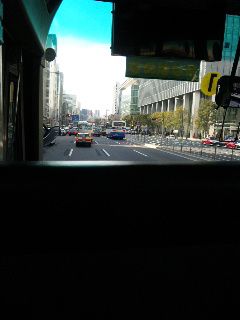 ★石屋のおっか★東京～