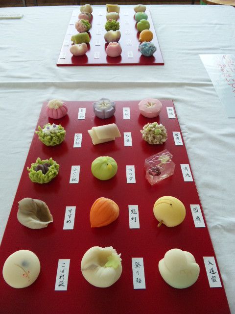 ★石屋のおっか★これぞ！和菓子２