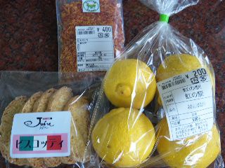 ★石屋のおっか★　はるか