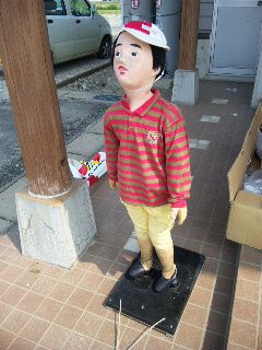 ★石屋のおっか★　ダミー人形