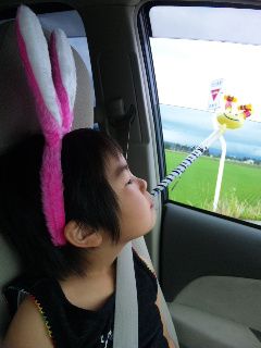 ★石屋のおっか★バニーちゃん♪
