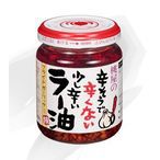 ★石屋のおっか★　たべるラー油