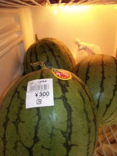 ★石屋のおっか★　ゲット！！
