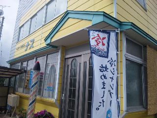 ★石屋のおっか★　ヘアーサロンナスにて・・・