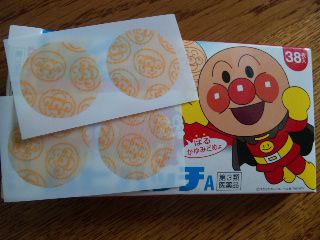 ★石屋のおっか★　とんぼ刺され
