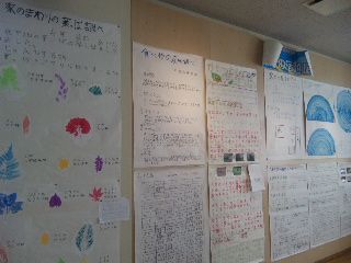 ★石屋のおっか★すみっこで・・・