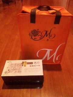 ★石屋のおっか★度々すいません