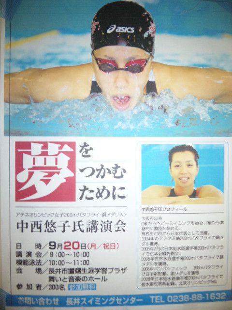 ★石屋のおっか★諦めからは何も生まれない。