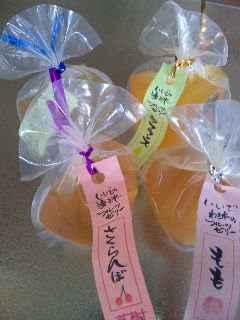 ★石屋のおっか★　菓樹のお菓子♪