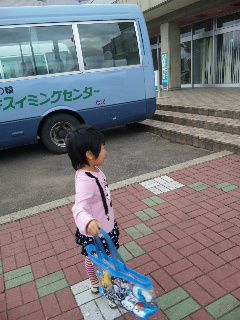 ★石屋のおっか★はりきって