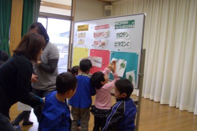 ★石屋のおっか★親子で食育