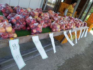 ★石屋のおっか★ABCのＡ