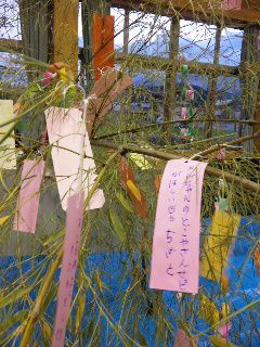 ★石屋のおっか★ほほえみ活動七夕編