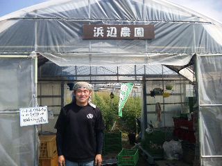 ★石屋のおっか★今年はこれで