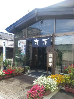 ★石屋のおっか★そば処丸万