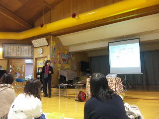 ★石屋のおっか★子供を非行にさせるコツ