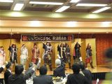 ★石屋のおっか★どうぶろく新酒発表会