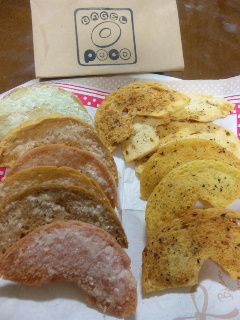 ★石屋のおっか★試作品パ～ト②